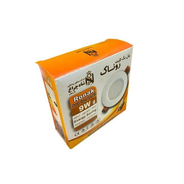 پنل ال ای دی 9 وات شاهچراغ مدل بک لایت روناک مجموعه 12 عددی