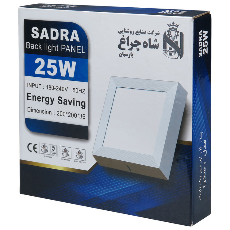 پنل ال ای دی 25 وات شاهچراغ مدل صدرا